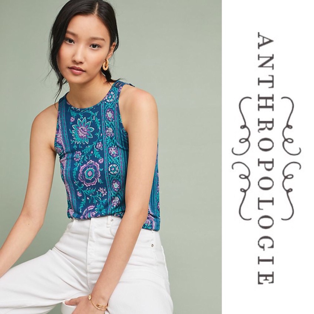 NWT Anthropologie Epoca Crocheted Sleeveless Top - Picture 2 of 6